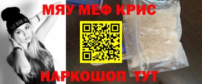 Альфа ПВП Мирный
