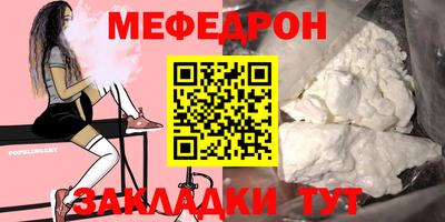 кокс Кимры