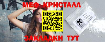 кокаин колумбия Коммунар