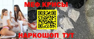 кокаин колумбия Коммунар