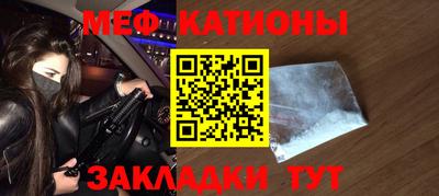кокс Кимры