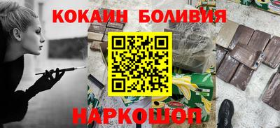стаф Конаково
