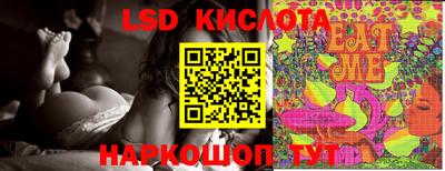 кокс Кимры