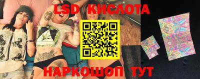 кокс Кимры