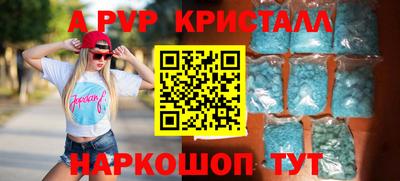 кокс Кимры