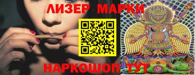 а пвп мука Михайловск