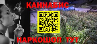 ALPHA-PVP Михайловка