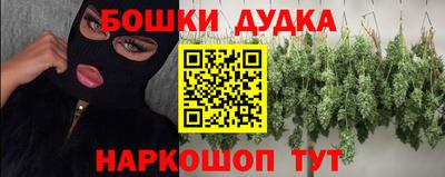кокс Кимры