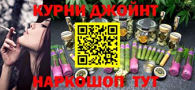 меф Кинель