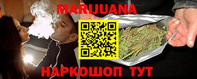 меф Кинель