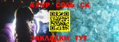 кокс Кимры