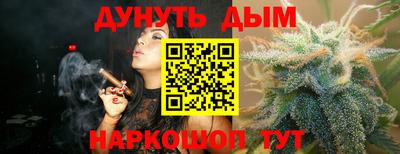 кокс Кимры