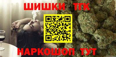 кокс Кимры