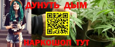 меф Кинель
