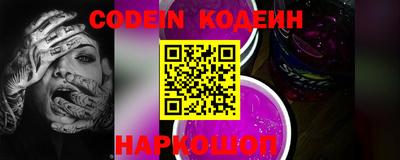 кокс Кимры