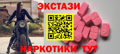 кокс Кимры