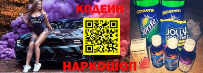 а пвп мука Михайловск