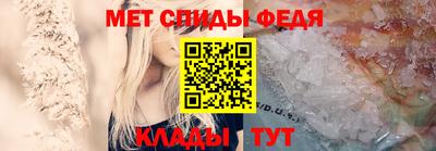кокс Кимры