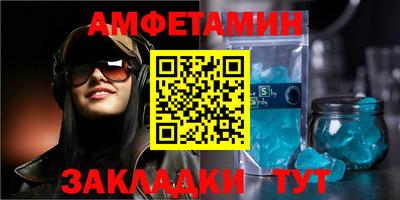 кокс Кимры