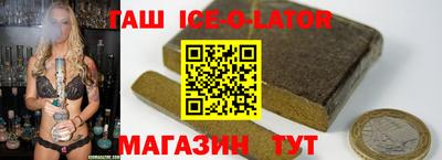 кокс Кимры