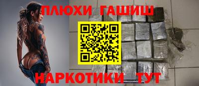 2c-b Кингисепп