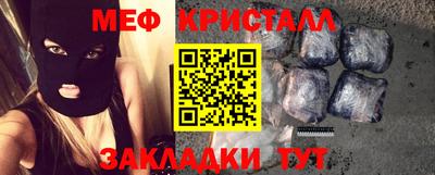2c-b Кингисепп