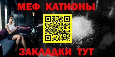 кокс Кимры