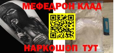 Альфа ПВП Аша